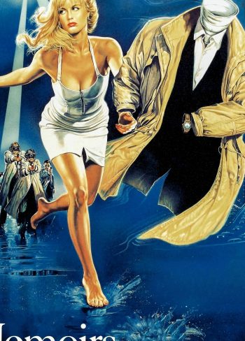 Görünmez Adamın Maceraları